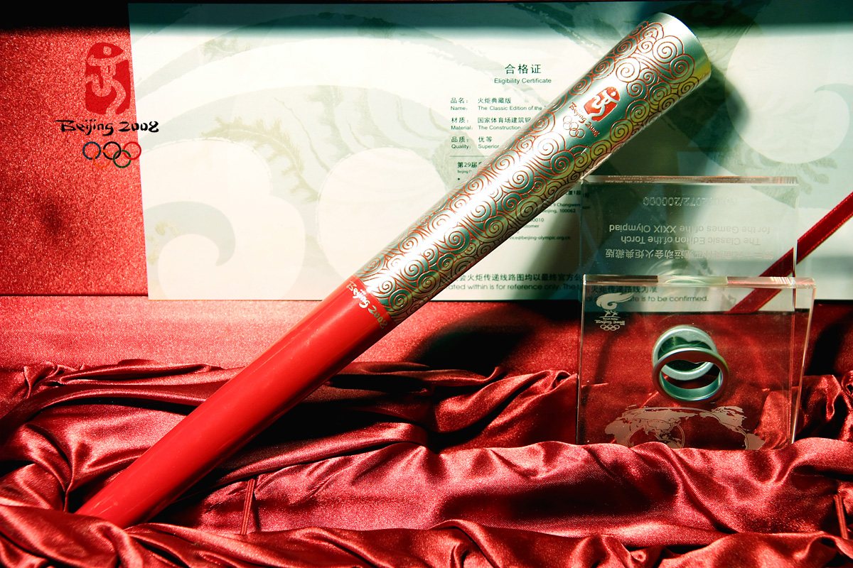 历史上的今天6月7日_2008年张韶涵受邀参与北京奥运会火炬传递，成为第一位台湾籍艺人火炬手。
