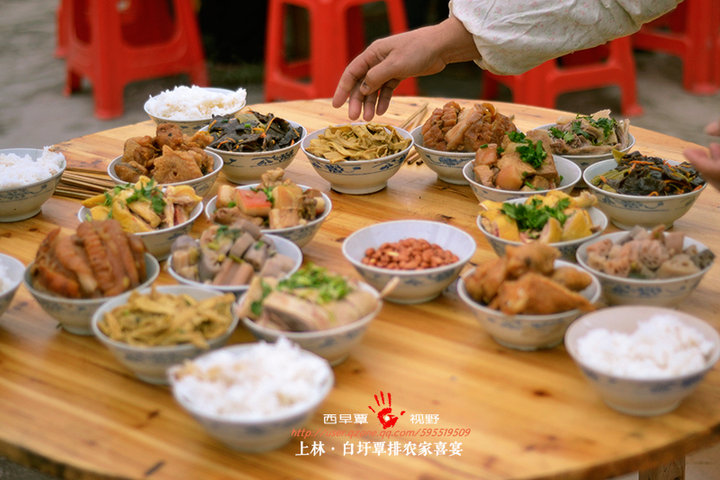 【农家喜宴摄影图片】广西·南宁·上林纪实摄