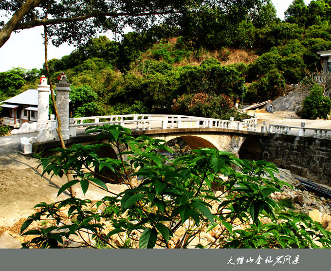 龙海市玳瑁山金仙岩风景区 (共p)