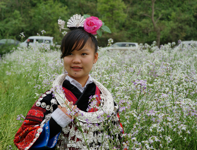 苗家少女