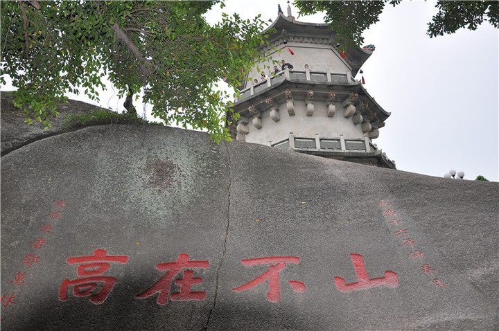 【玄武山风光摄影图片】玄武山风光摄影_太平洋电脑网摄影部落