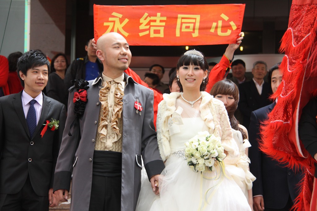 烟台山下的婚礼