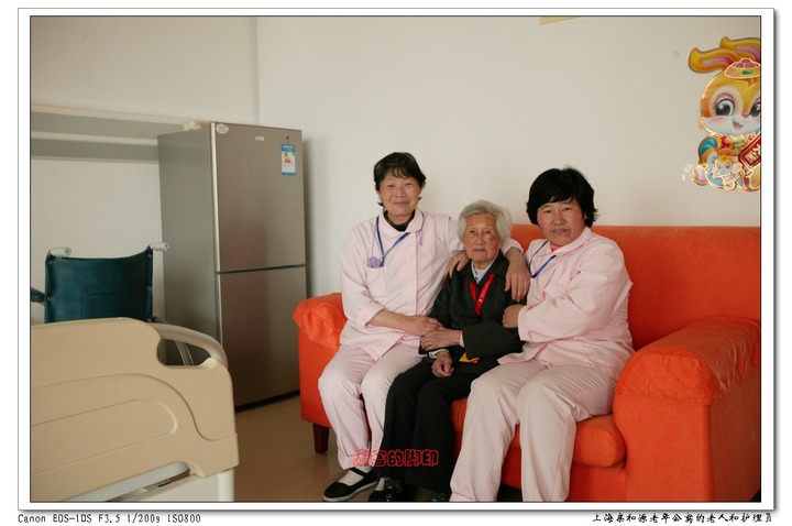 【上海亲和源老年公寓的百岁老人摄影图片】上