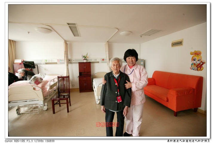 【上海亲和源老年公寓的百岁老人摄影图片】上