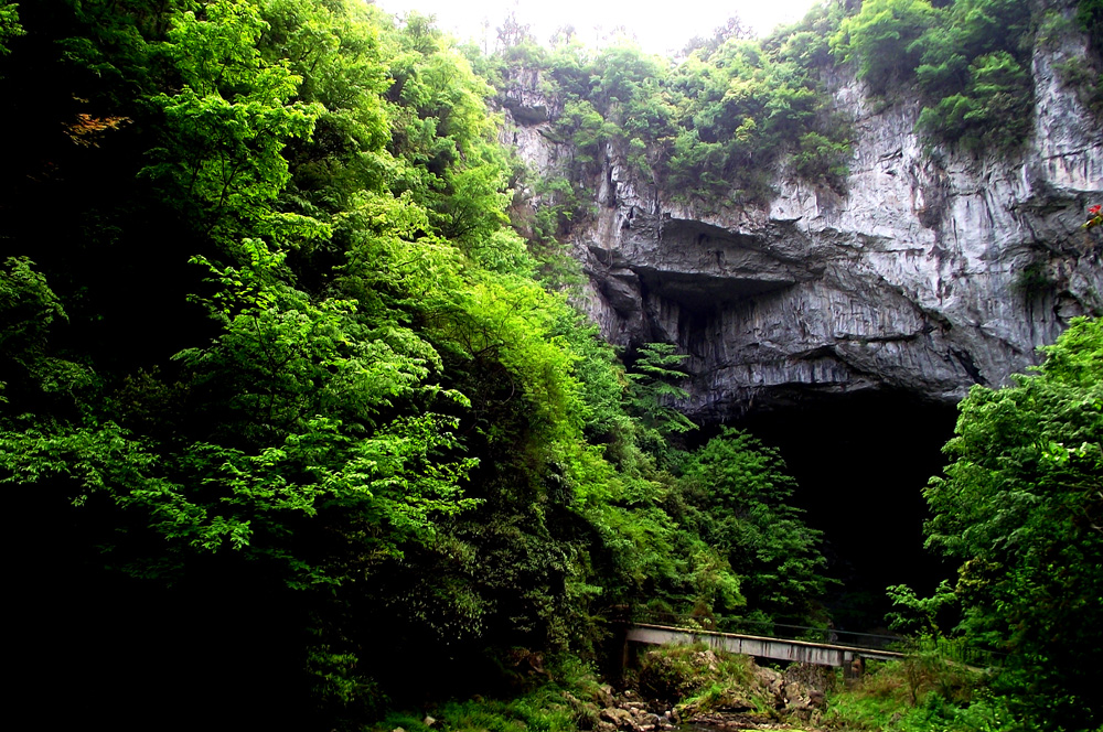 开阳香火岩景观