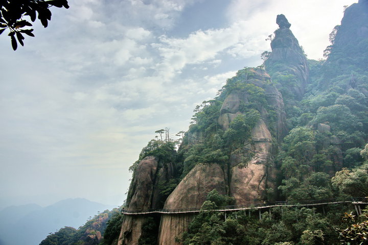 三清山