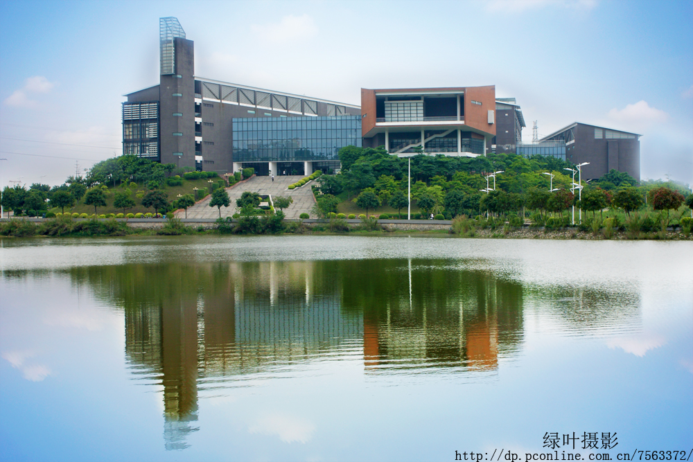 广东轻工学院