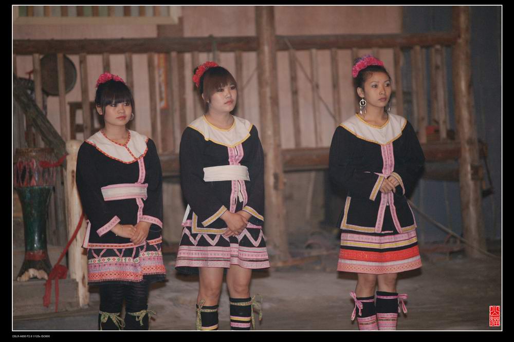 瑶族美女