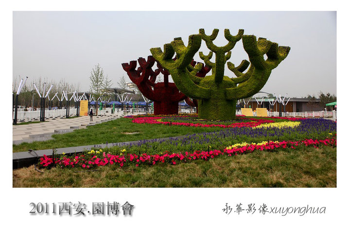 西安--园博会 - 佳能 EOS 5D Mark II(5D2) 样张