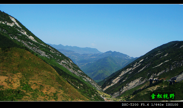 娄山关景