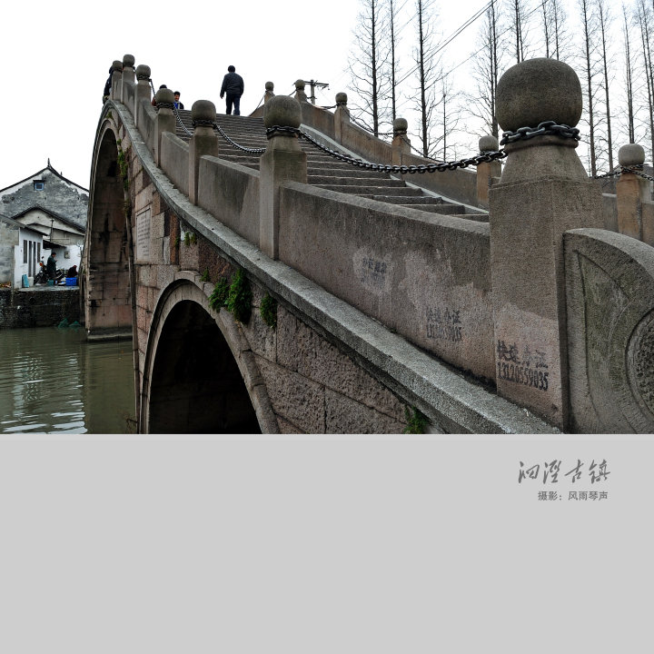 【泗泾古镇摄影图片】上海泗泾风光摄影_风雨琴声的摄影博客_太平洋