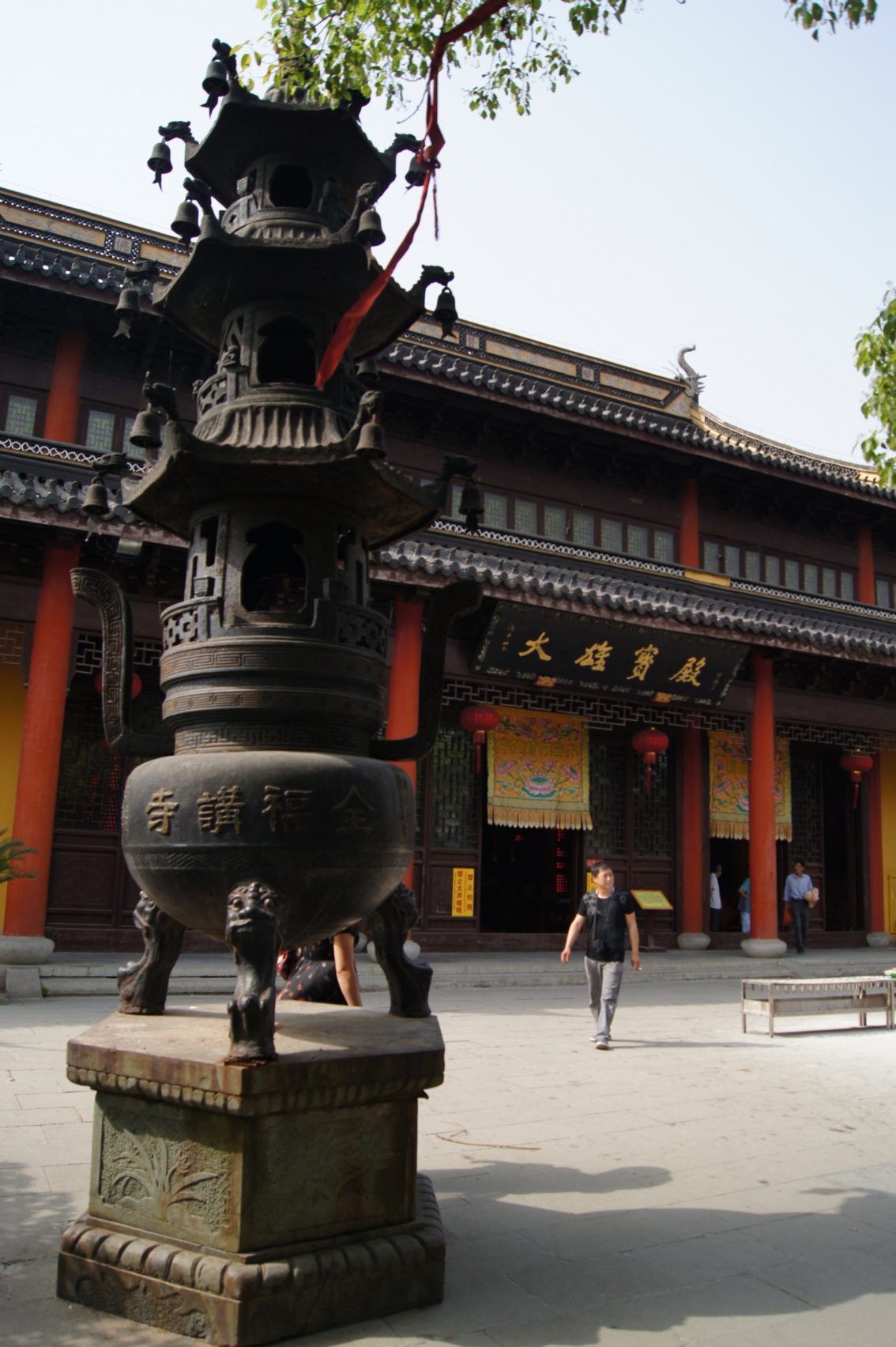 周庄的全福寺