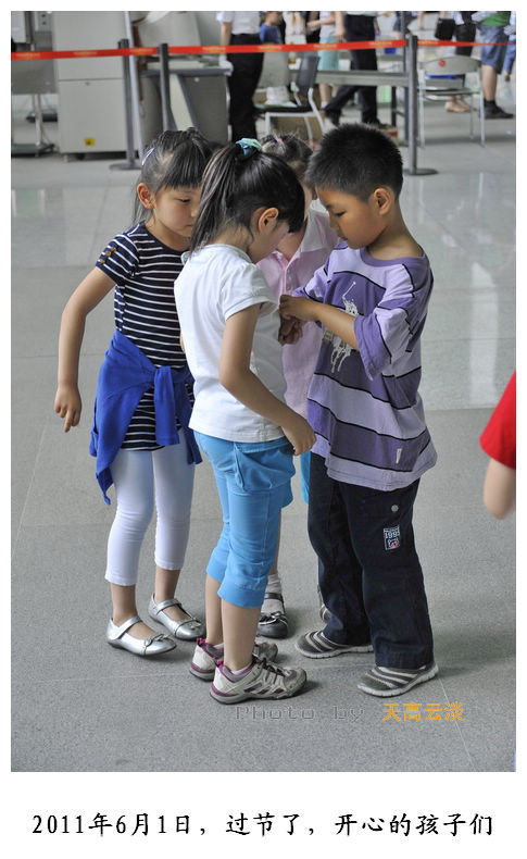 【北京:六一儿童节,追逐孩子们的身影摄影图片