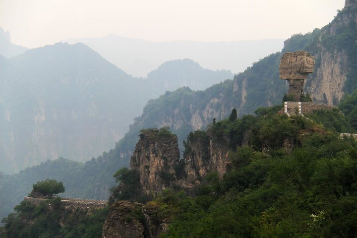 辉县轿顶山