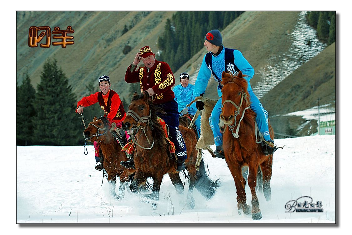 哈萨克劲旅阿拉木图凯拉特对阵希腊霸主奥林匹亚科斯 欧战资格关键一役