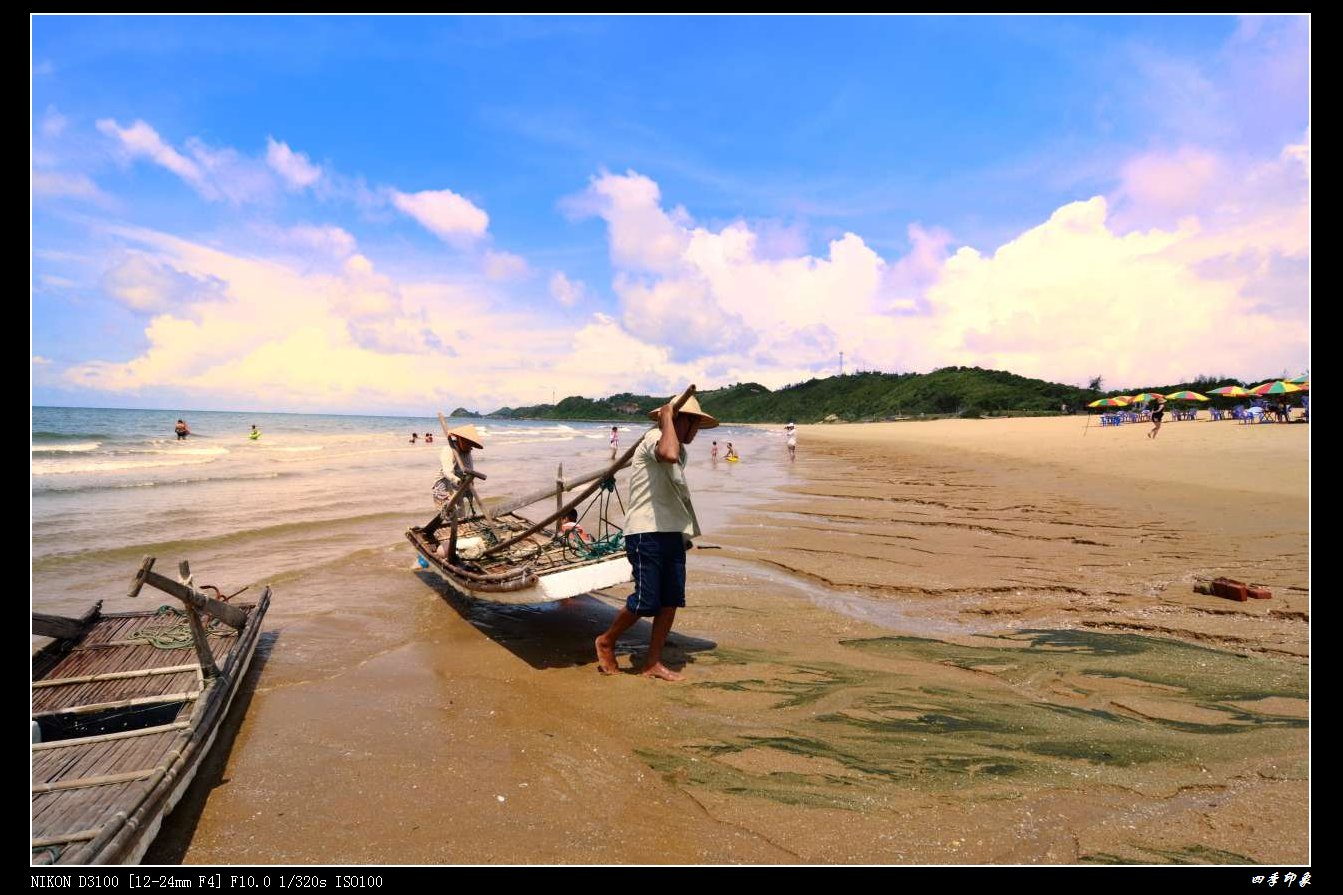 防城港大平坡; 旅游城市; 天津景区大全   天津旅游景点大全