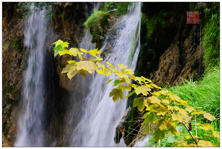 克罗地亚16湖国家公园的瀑布