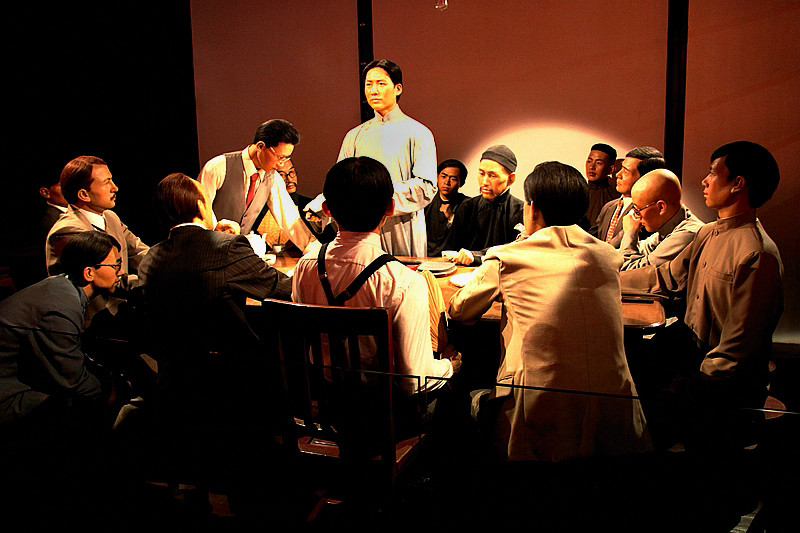 参观中共一大会址