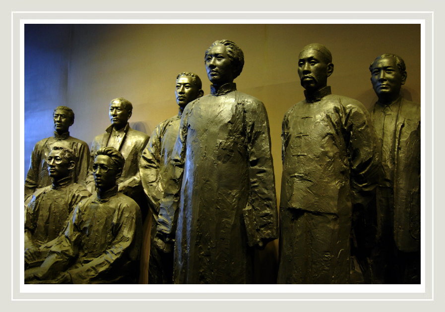 嘉兴南湖看红船——纪念建党九十周年