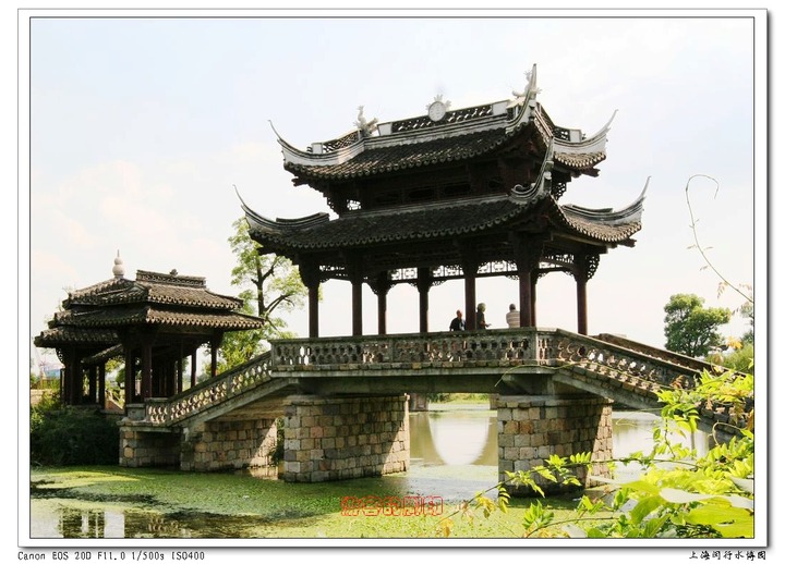 【有古桥博物馆之称的上海闵行水博园摄影图片