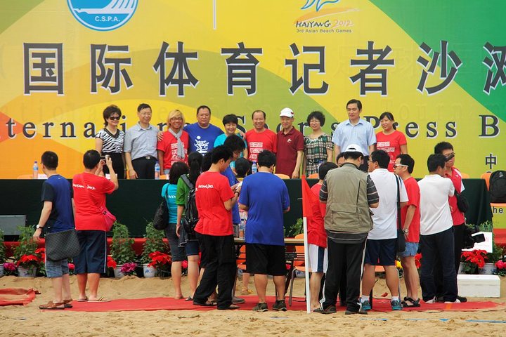 【2011海阳国际体育记者沙滩运动会剪影摄影