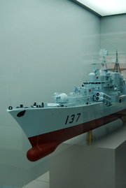 中国航海博物馆-军舰篇