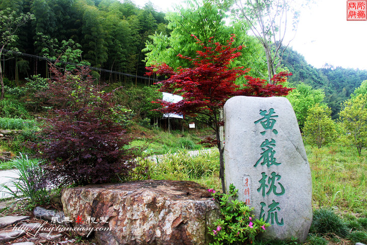 【黄岩石摄影图片】宁溪风光旅游摄影_风无影_太平洋