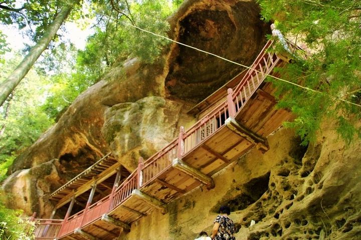 天水仙人崖风景区 (共p)