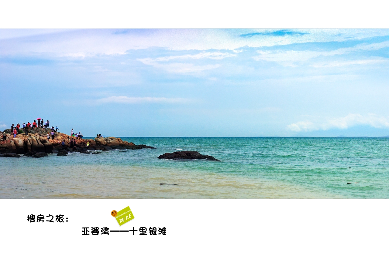 惠州这个十里银滩, 是广东东部最环保洁净的海湾之一!|十里银滩|惠州|广东_新浪新闻