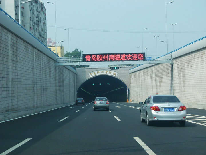 【穿越胶州湾桥隧【24】摄影图片】青岛胶州