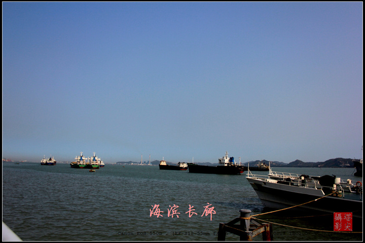 海滨长廊