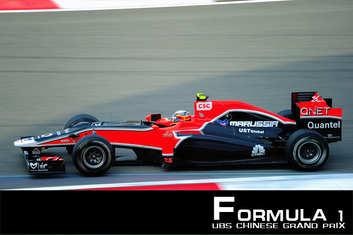 【2011 F1 上海站正赛 (FORMULA 1 UBS NIC