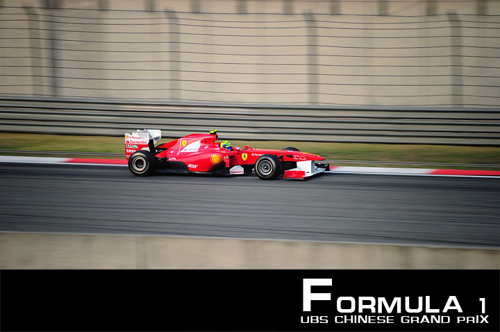 【2011 F1 上海站正赛 (FORMULA 1 UBS NIC