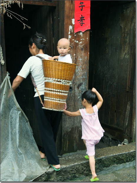 【母亲的背篓--一位作家的回忆摄影图片】重庆