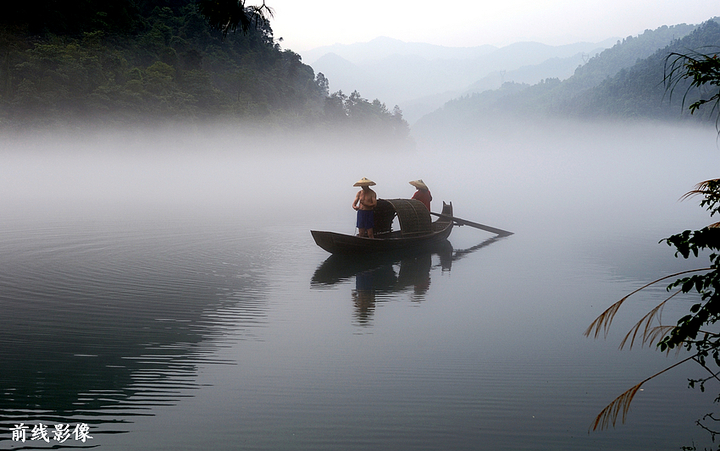 雾幻仙景