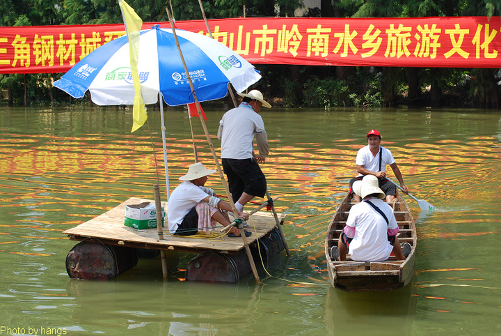 【水上拔河摄影图片】中山市民众镇风光旅游摄