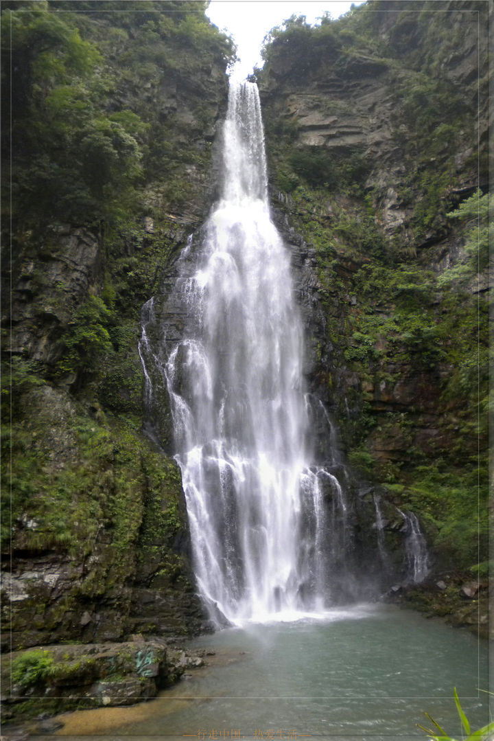 井冈山龙潭景区