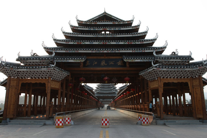 【三江风雨桥摄影图片】三江风光旅游摄影_太平洋电脑网摄影部落