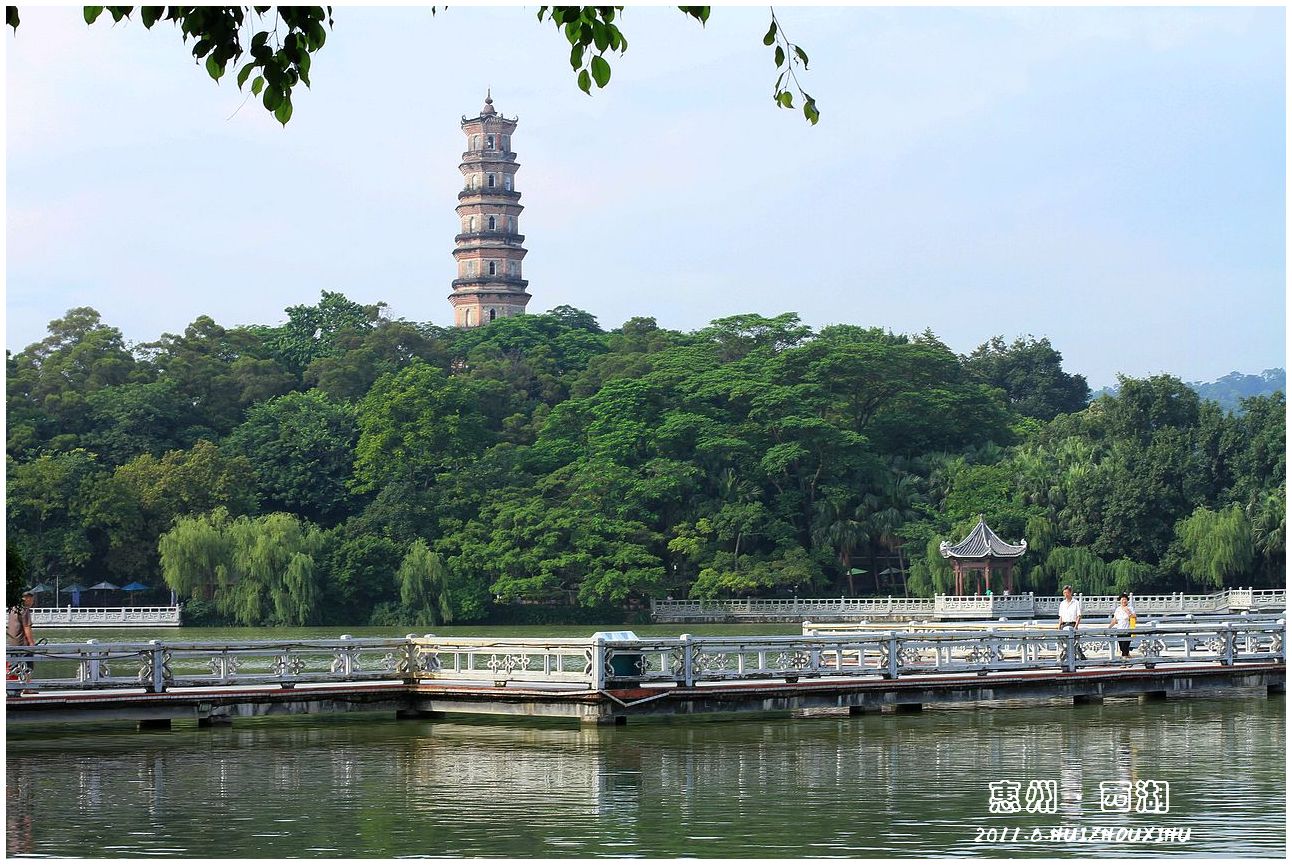 【三大西湖之惠州西湖摄影图片】惠州风光摄影_空谷