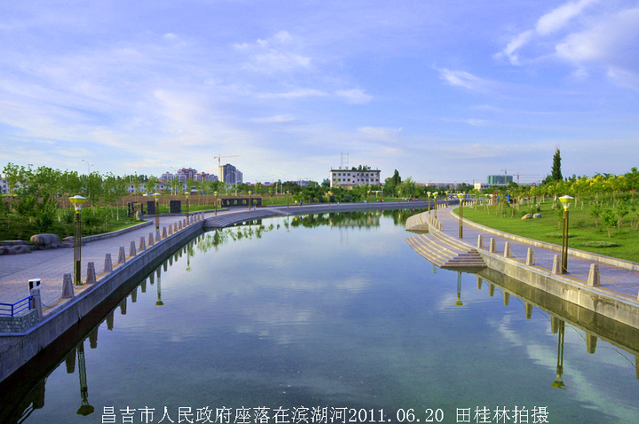 新疆昌吉市滨湖河风景