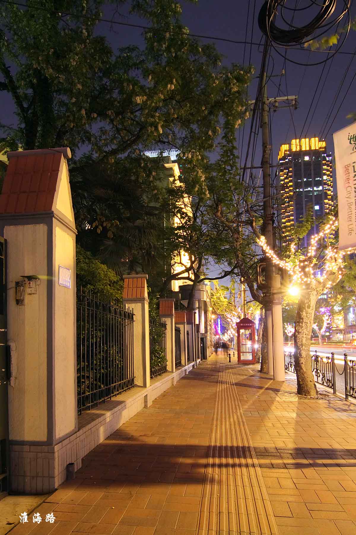 上海老马路街景-4