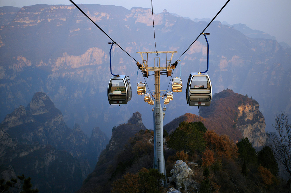 神农山