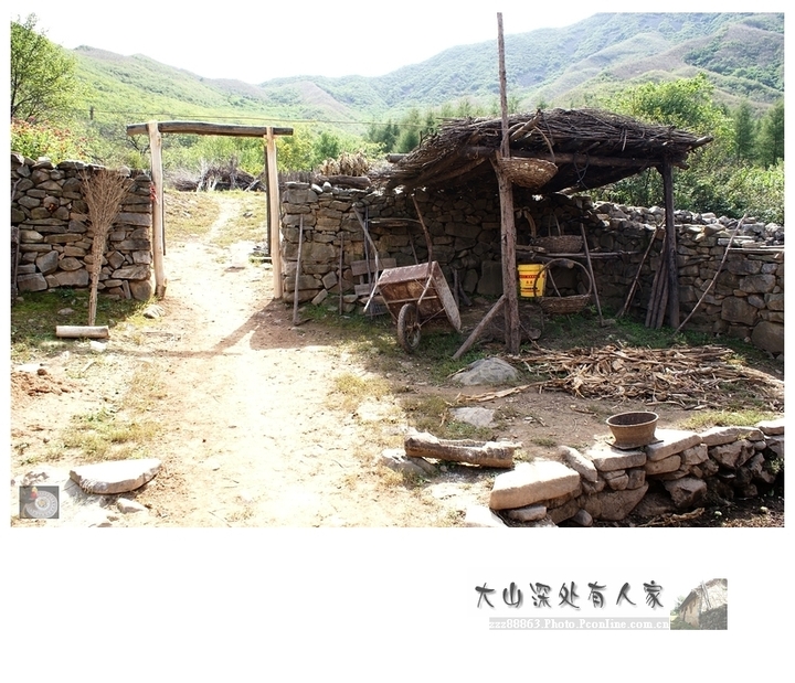 大山深处有人家 (/)