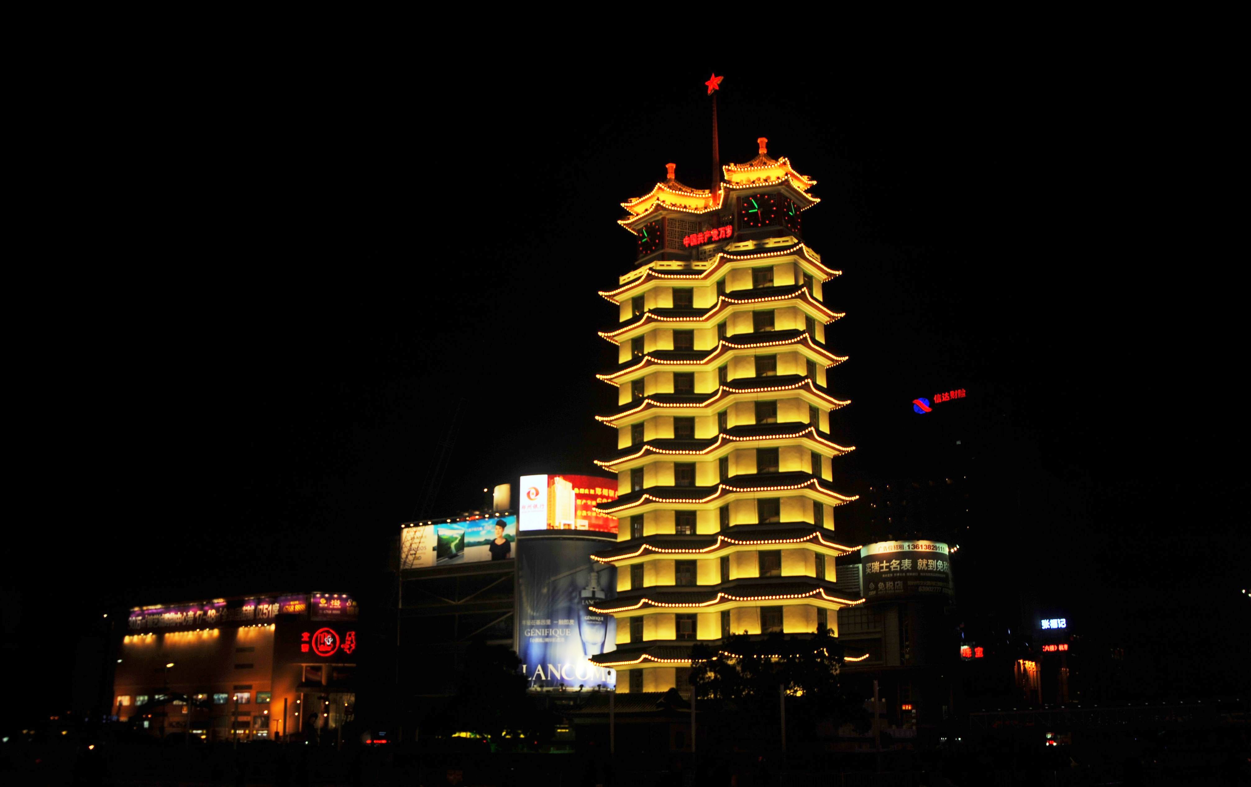 二七纪念塔-郑州市的标志性建筑