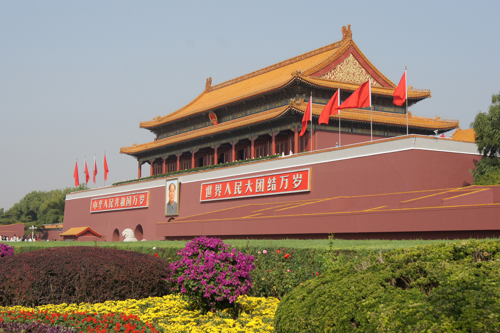 Tiananmen Square A Large Square in Beijing, China | Travel Featured