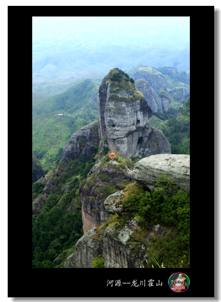 河源---龙川霍山