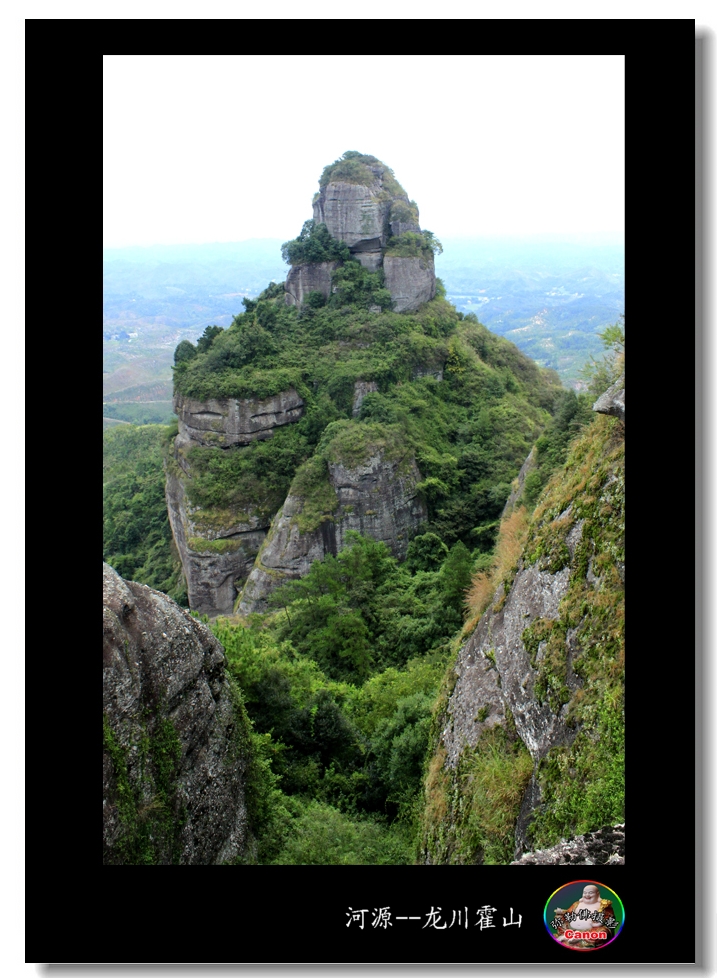 河源---龙川霍山