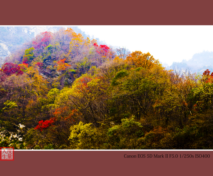 【太平峪摄影图片】秦岭风光摄影_巢湖水