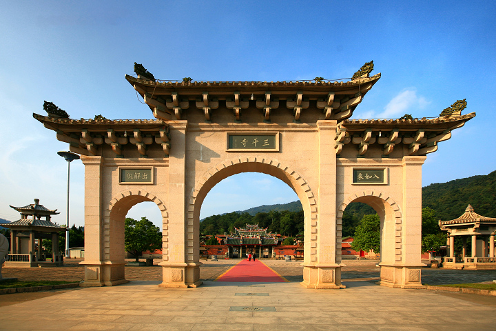 印象.三平寺