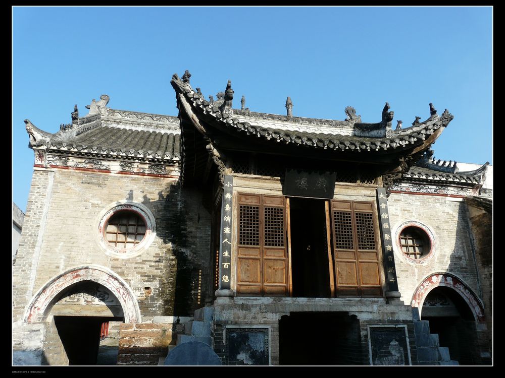 【南阳荆紫关摄影图片】南阳淅川风光摄影_飞行中的驴_太平洋电脑网